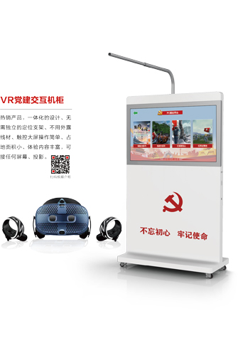 湖北成人高考志愿填報指南