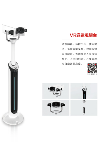 湖北成人高考免試條件有哪些 怎么申請(qǐng)呢?