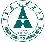 中南財經(jīng)政法大學(xué)成教