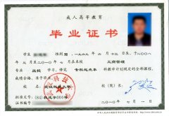 http://m.zjslxh.org.cn/uploads/allimg/170113/1610463058-0.jpg