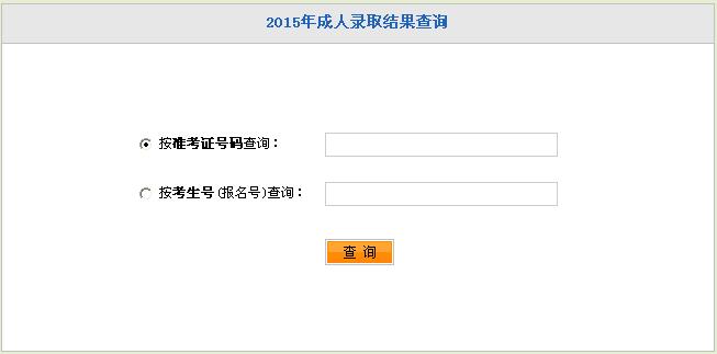 http://m.zjslxh.org.cn/uploads/allimg/170217/101H34057-0.jpg