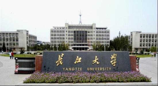 長(zhǎng)江大學(xué)成人高考招生人數(shù)多嗎每年通過(guò)率多少呢？