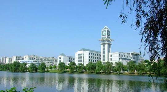 中南財經(jīng)政法大學(xué)成教報名流程是什么？
