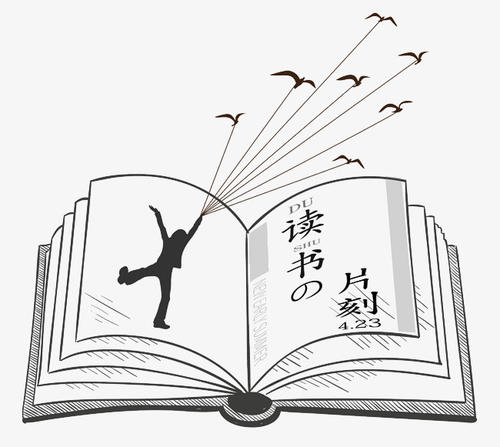 湖北隨州成教本科學歷有什么作用？