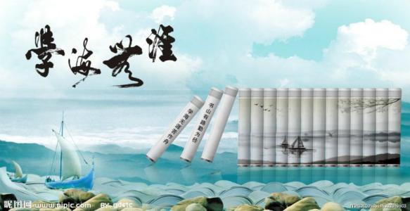 湖北成人高考錄取分?jǐn)?shù)線不同層次有什么區(qū)別？