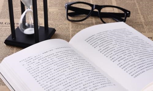 2019年湖北成人高考考前需做好哪些充足準(zhǔn)備？