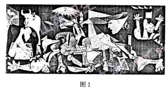 成人高考專升本藝術(shù)概論模擬題及答案(3)