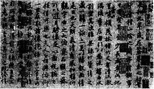 成人高考專升本藝術(shù)概論模擬題及答案(8)